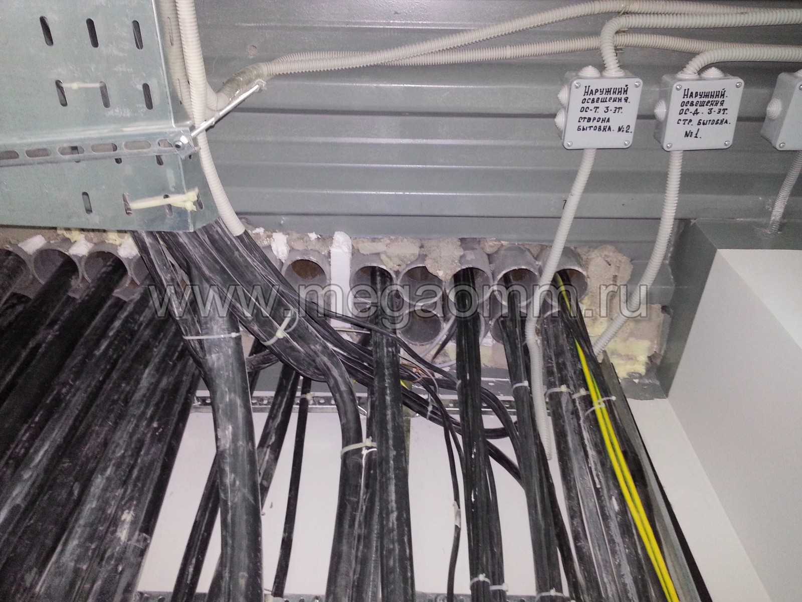 Прокладка кабеля ПВБВНГ(А)3х50/16-10 в жб лотке