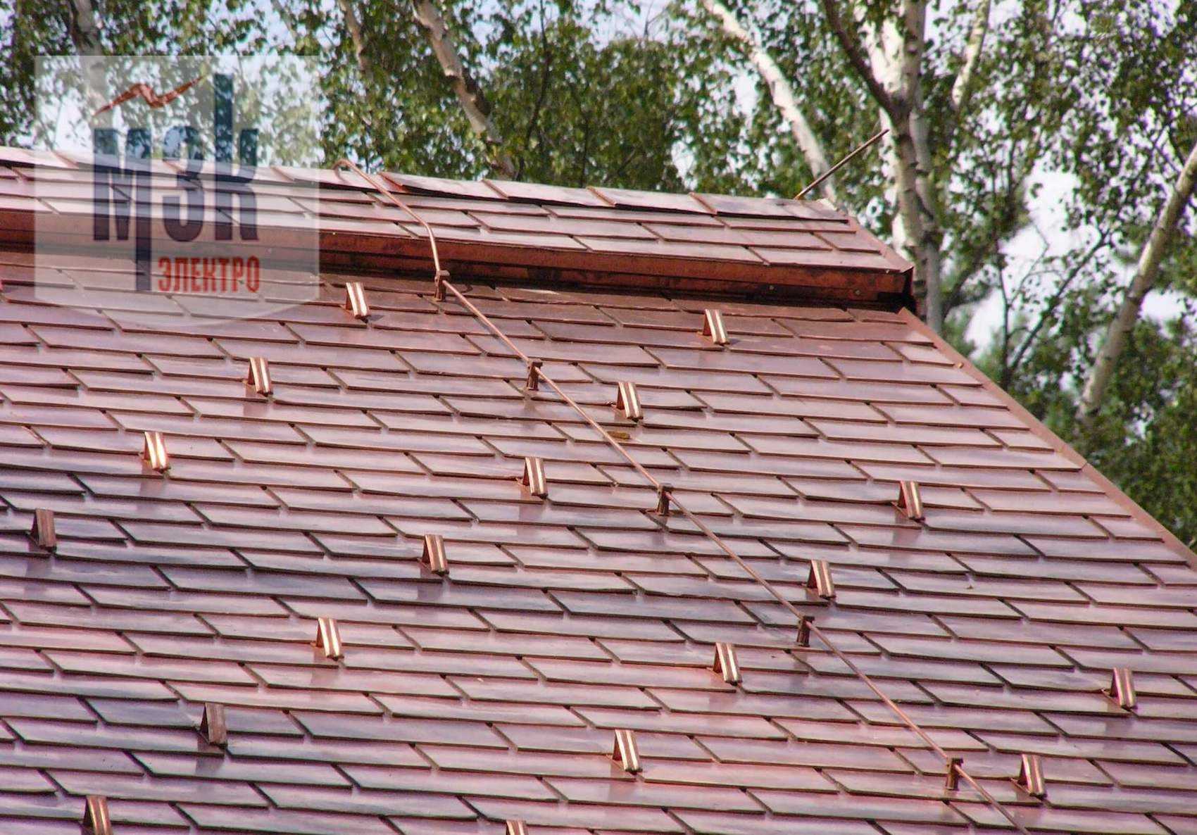 Схема установки громоотвода на крышу частного дом