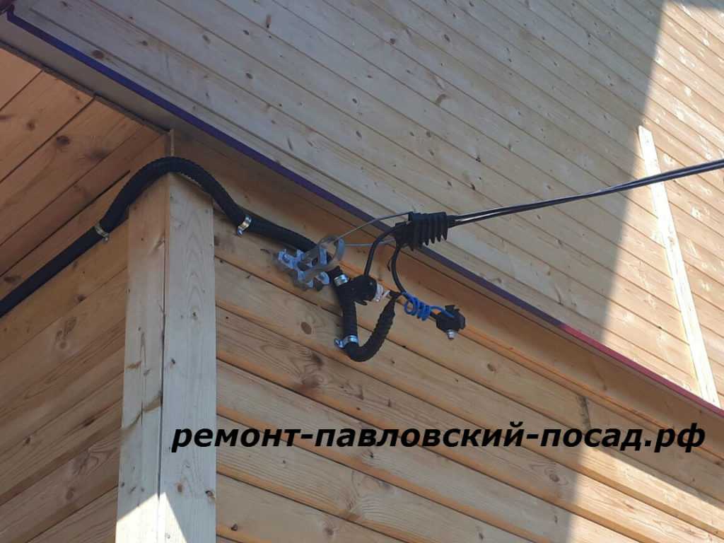 Подключение сип провода к дому