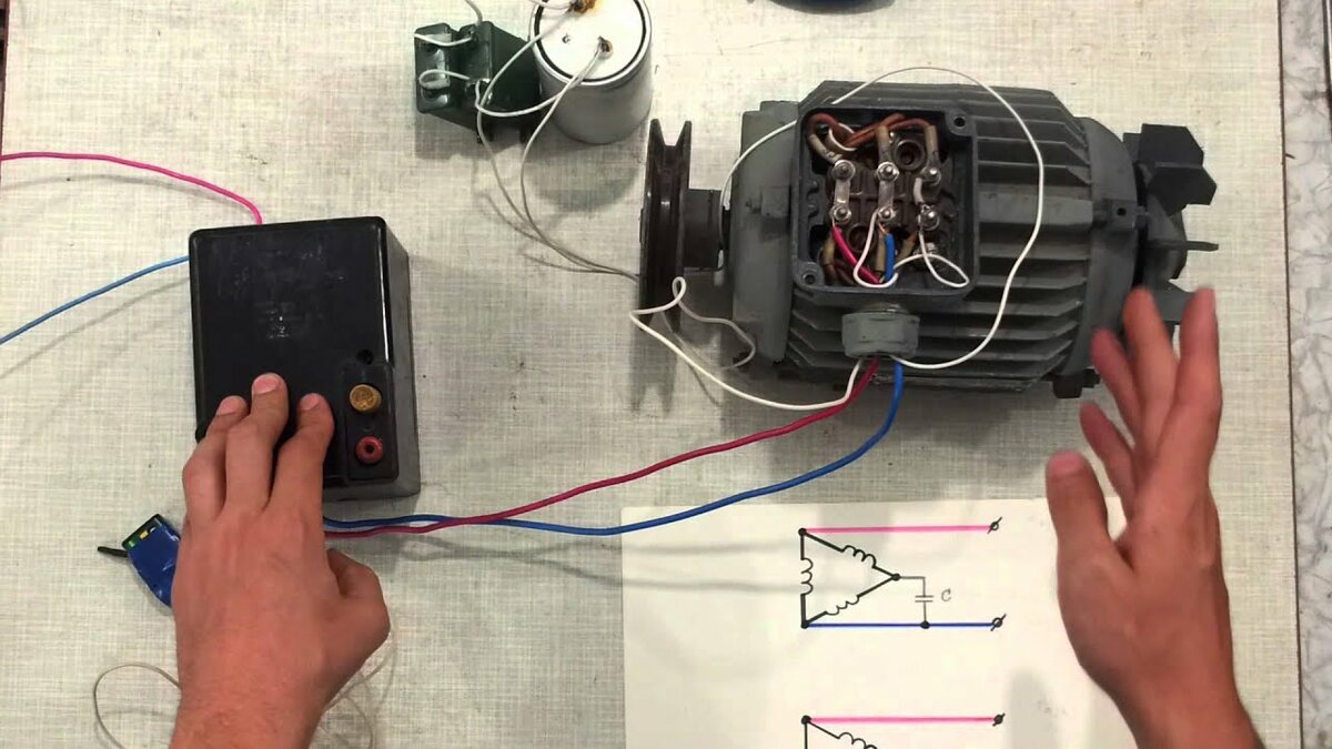 Как подключить однофазный асинхронный двигатель через конденсатор?