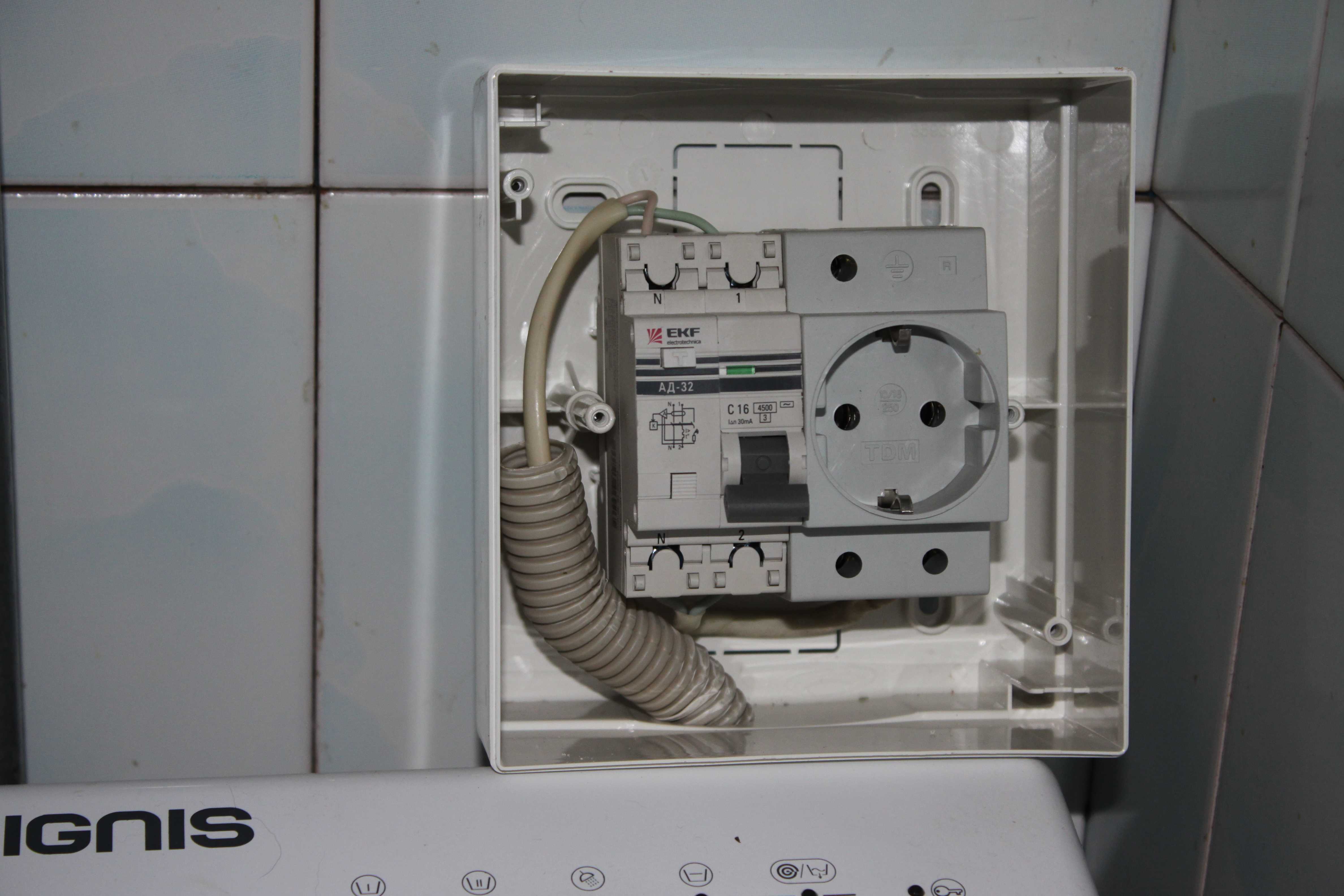 Подключение стиральной машины к электросети: своими руками, инструкция