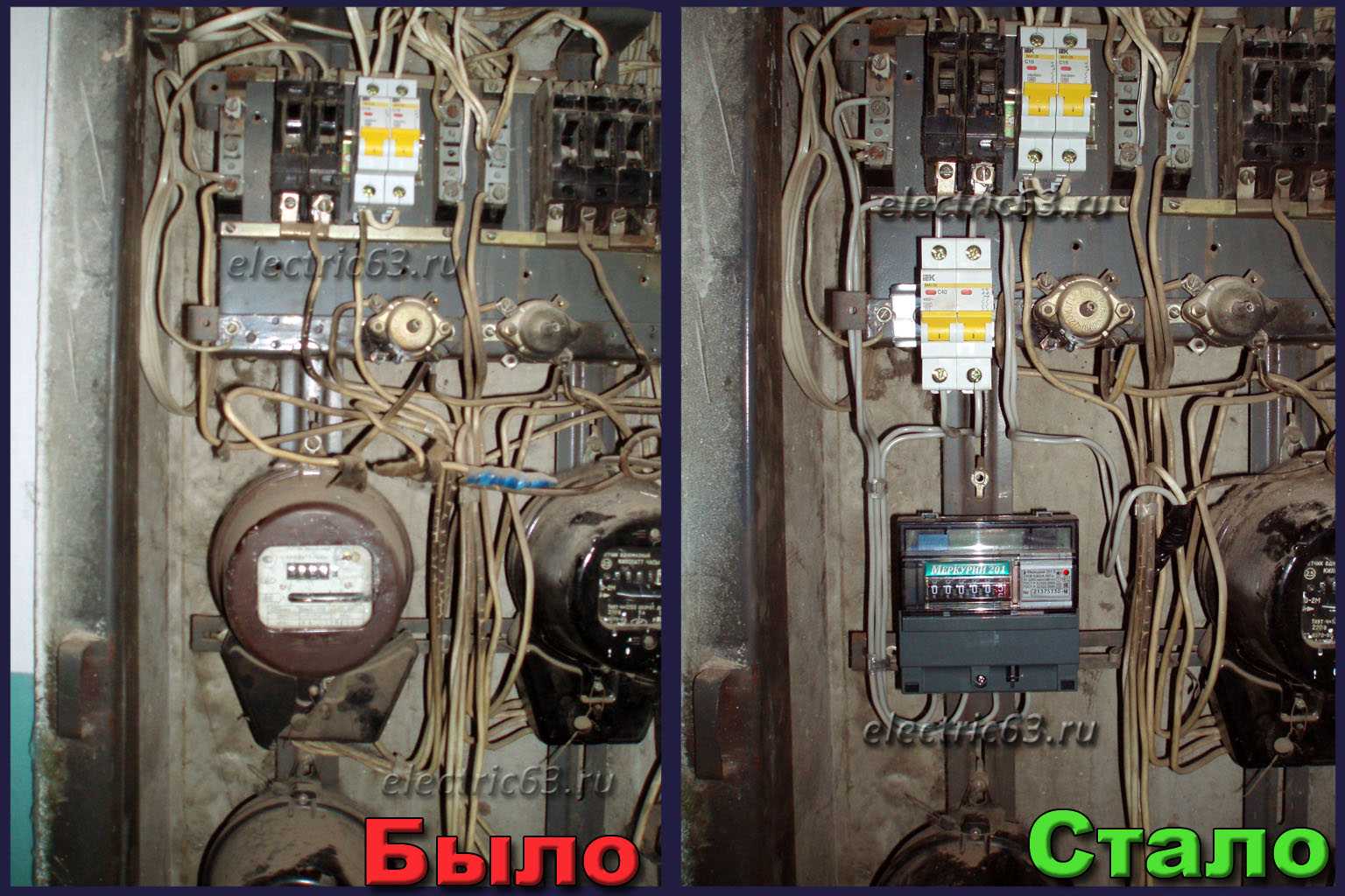 Почему выбивает автомат в щитке? способы решения данной проблемы » elektri4estwo.ru – информационный портал для электриков