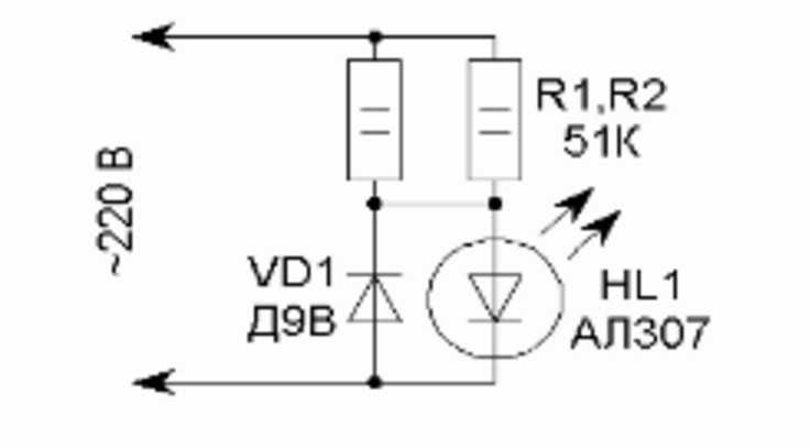 Простейшие схемы подключения светодиодов в 220 вольт без драйвера (самое простое питание светодиода от сети напряжением 220в) | полезное своими руками