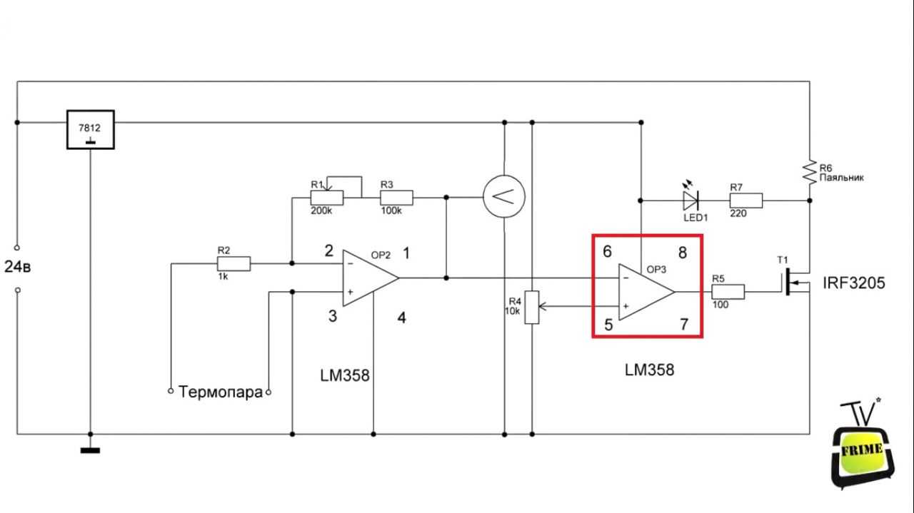 Как спаять arduino индикатор lcd | arduinokit