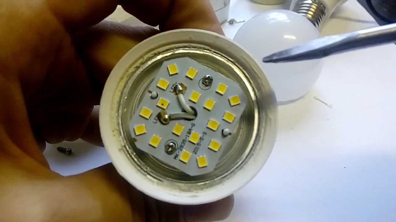 Ремонт светодиодной лампы своими руками: видео с инструкцией