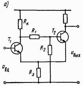 Уровни напряжения логических схем «0» и «1» и согласование транзисторно-транзисторной логики ттл и кмоп логики с помощью обратной связи, резисторов, транзистора