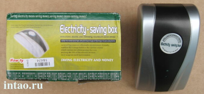 Энергосберегатель electricity saving box: развод или правда