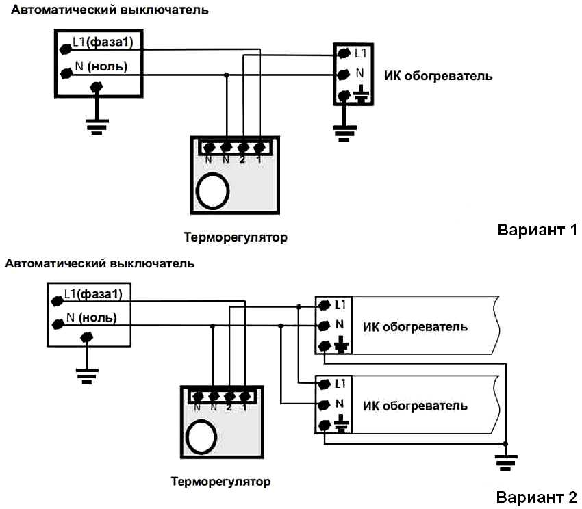 Как подключить терморегулятор к инфракрасному обогревателю: схема подключения, напольные и настенные агрегаты