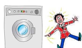 Почему стиральная машина бьет током? и как починить?