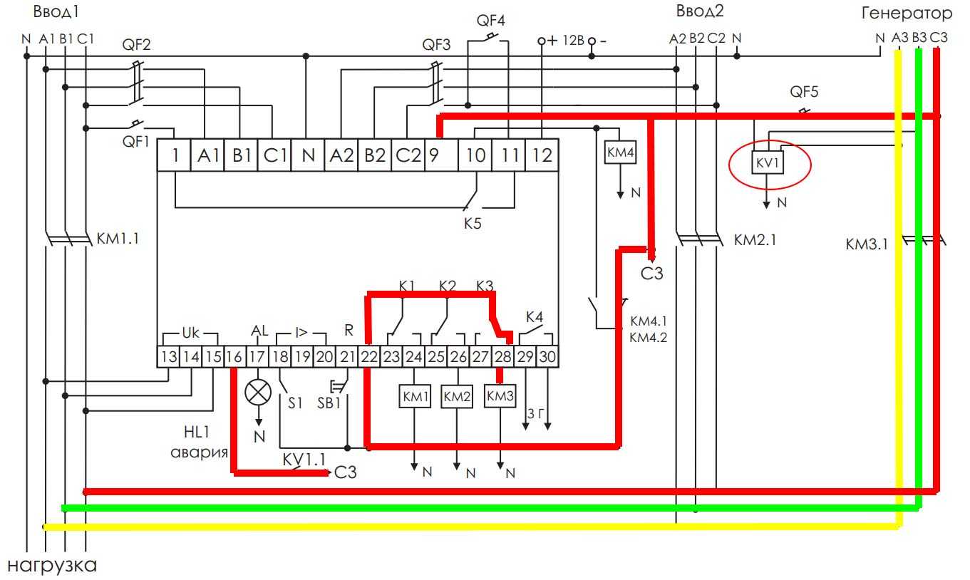 Схема подключения генератора к сети своими руками: через реверсивный переключатель, автоматическое переключение линии | эксперт по ремонту | яндекс дзен