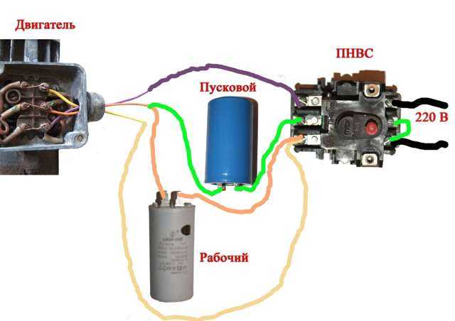 Схема подключения электродвигателя компрессора 220в - морской флот