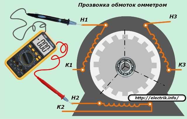 Конденсатор с 4 выводами как подключить