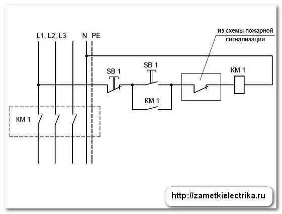 Рмм 47 схема подключения – схема подключения расцепителя рмм47