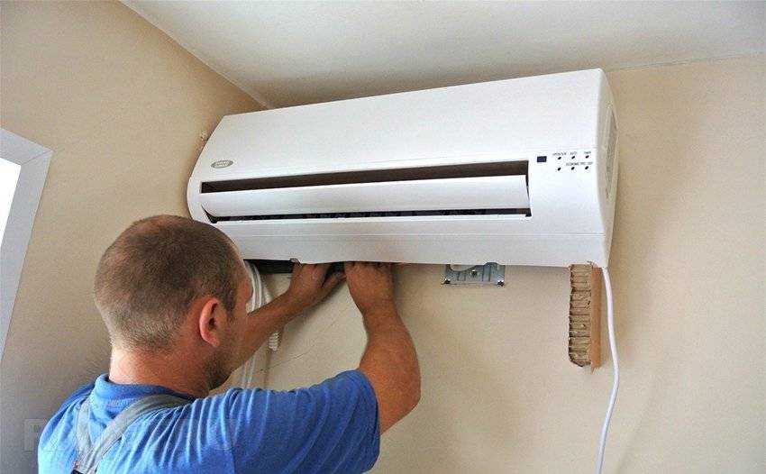 Как охладить одним кондиционером 2 или 3 комнаты в квартире