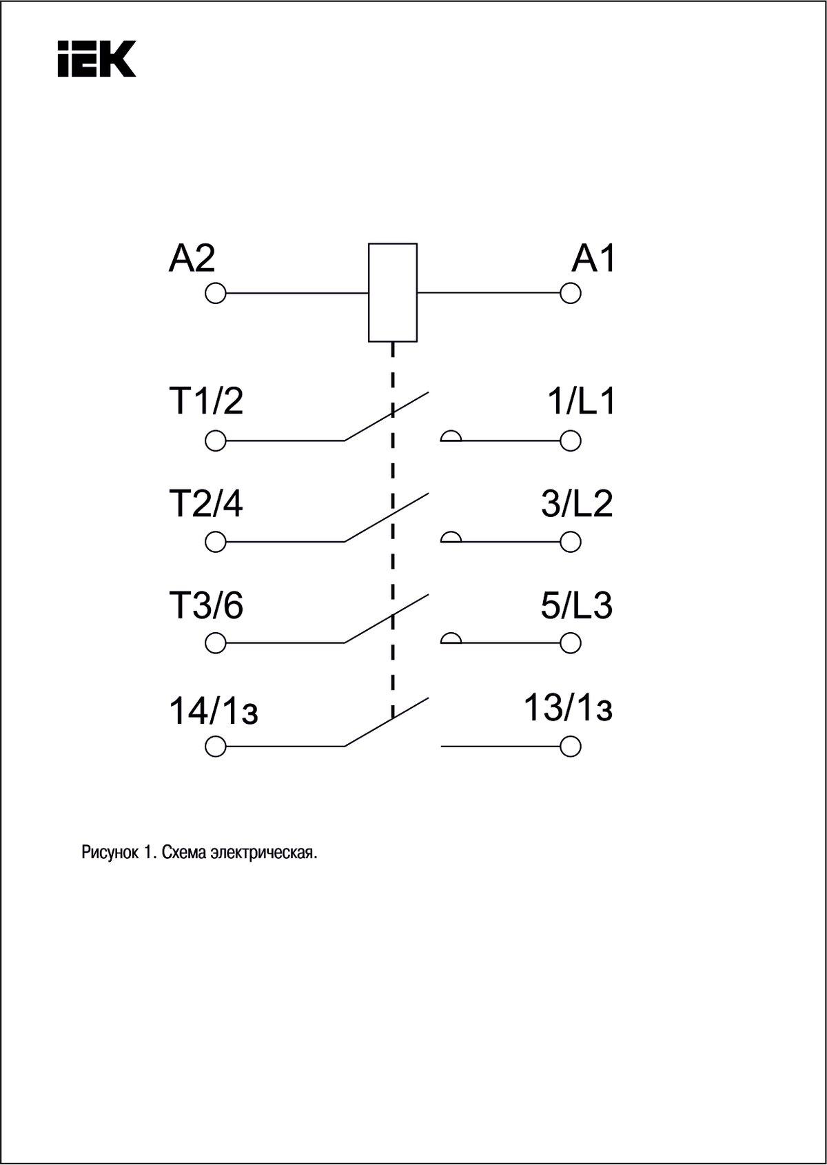 Схема подключения концевого выключателя к пускателю