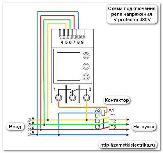 Реле контроля напряжения 3 фазное схема подключения - всё о электрике в доме