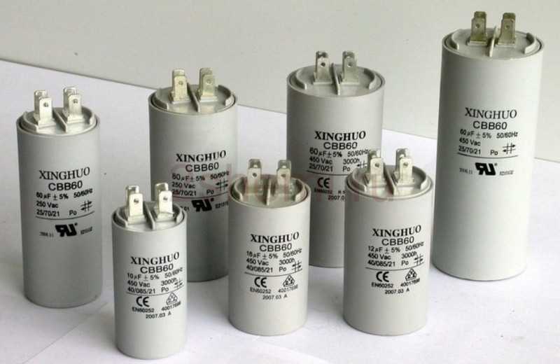  конденсаторы для электродвигателей 220в - схема подключения .