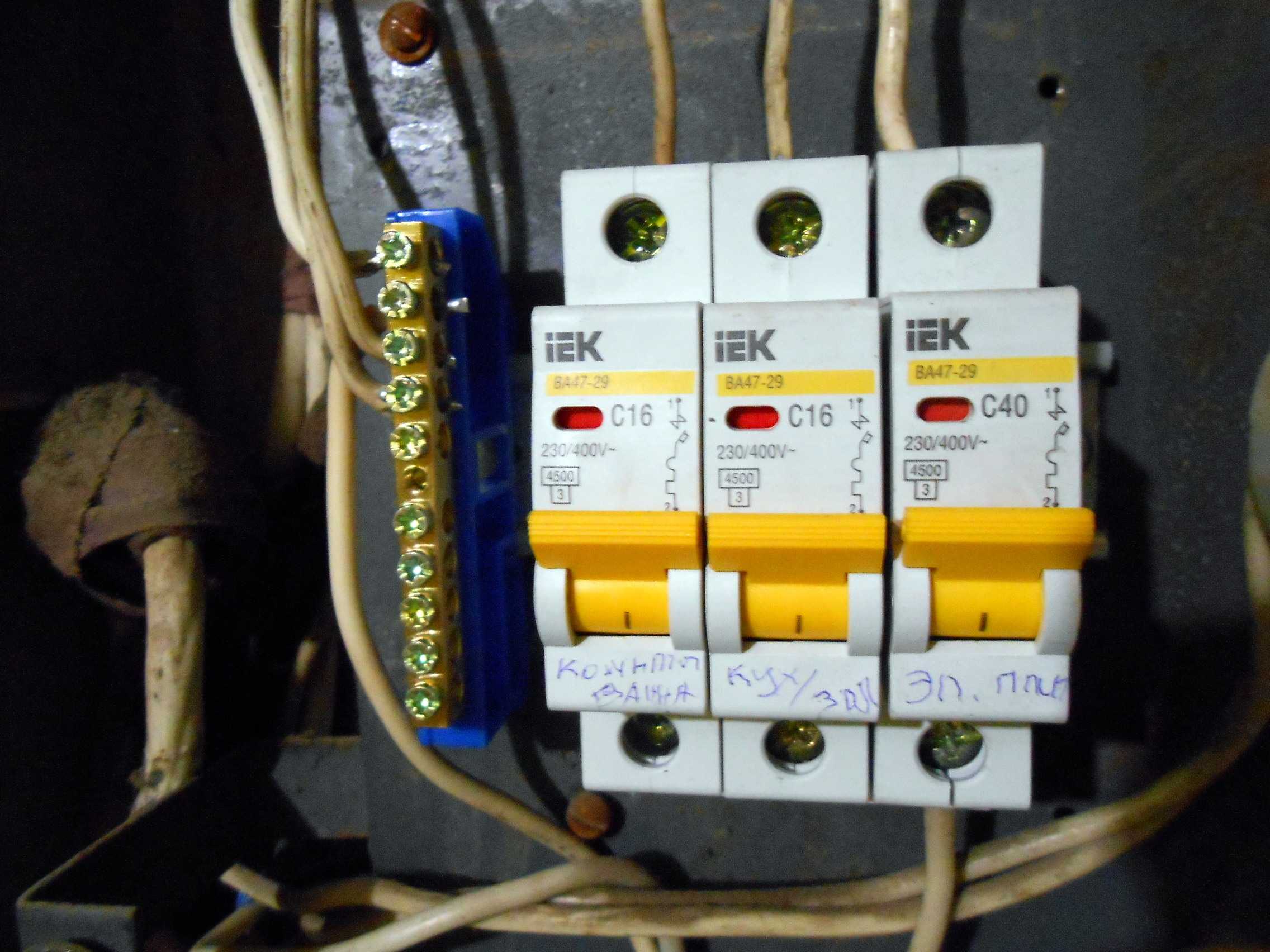 Как правильно собрать электрический щиток своими руками. выбор провода для разводки в щитке
