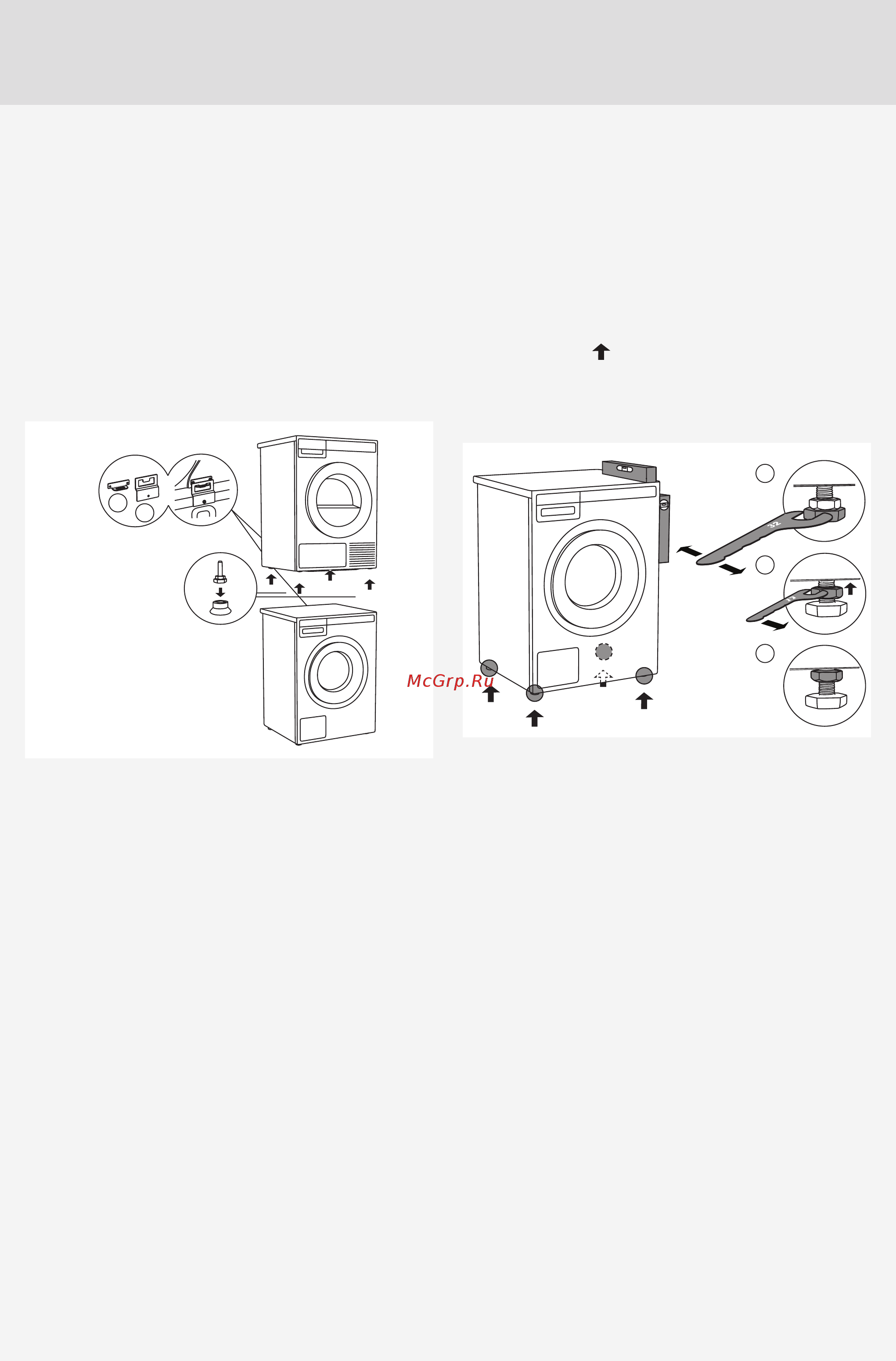 Пошаговая инструкция по подключению стиральной машины