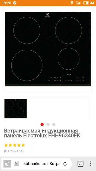 Телевизор не включается: почему мигает индикатор, щелкает или моргает при включении светодиод? что делать?