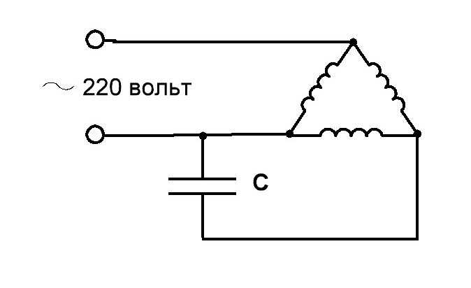 Как подключить трёхфазный электродвигатель к сети 220в и 380в по схеме | проект vodatyt.ru | яндекс дзен
