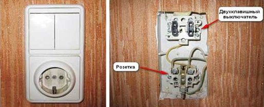 Схемы подключения розеток и выключателей своими руками - tokzamer.ru