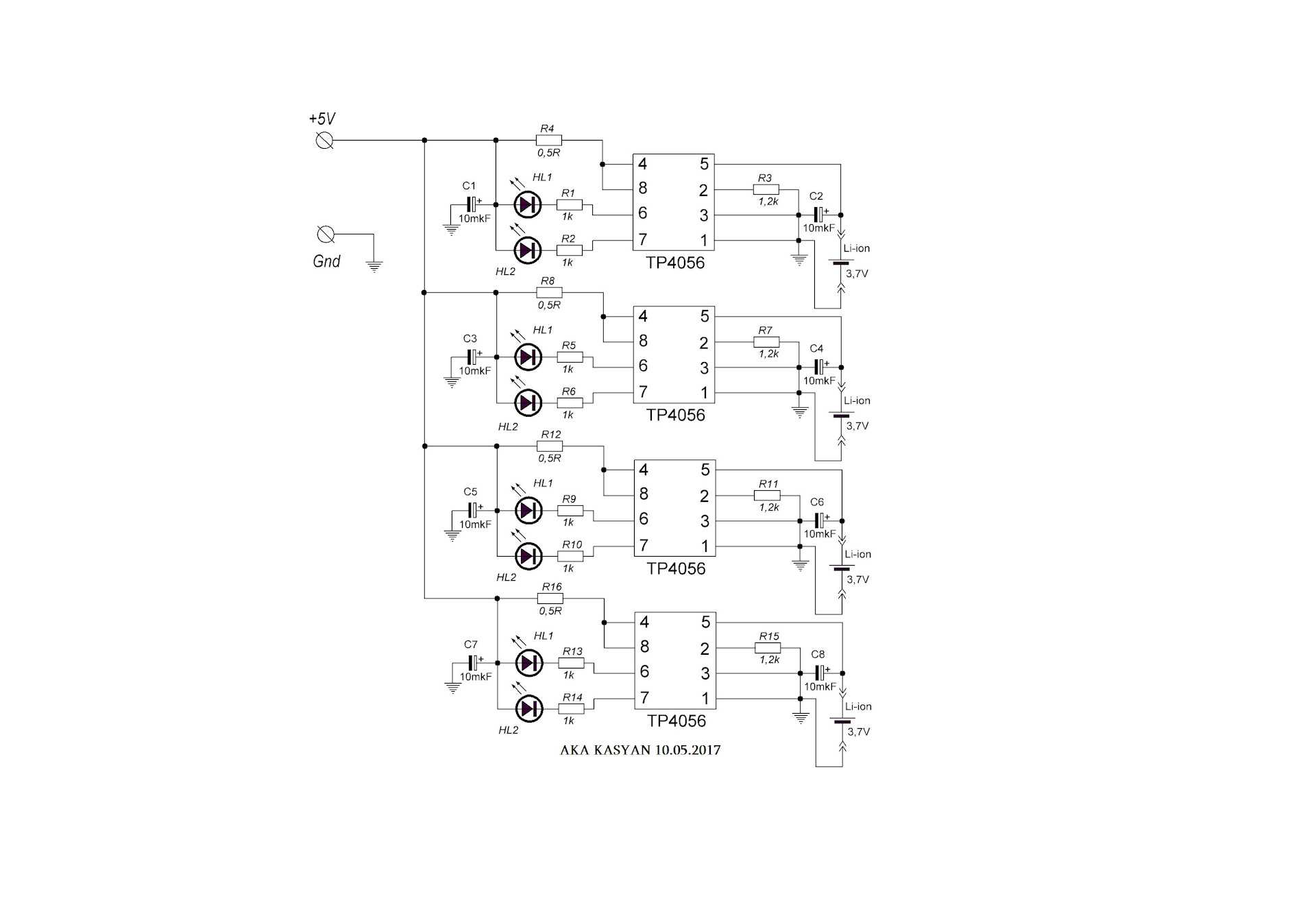 Литий─ионный аккумулятор стандарта 26650: характеристики, эксплуатация, примеры