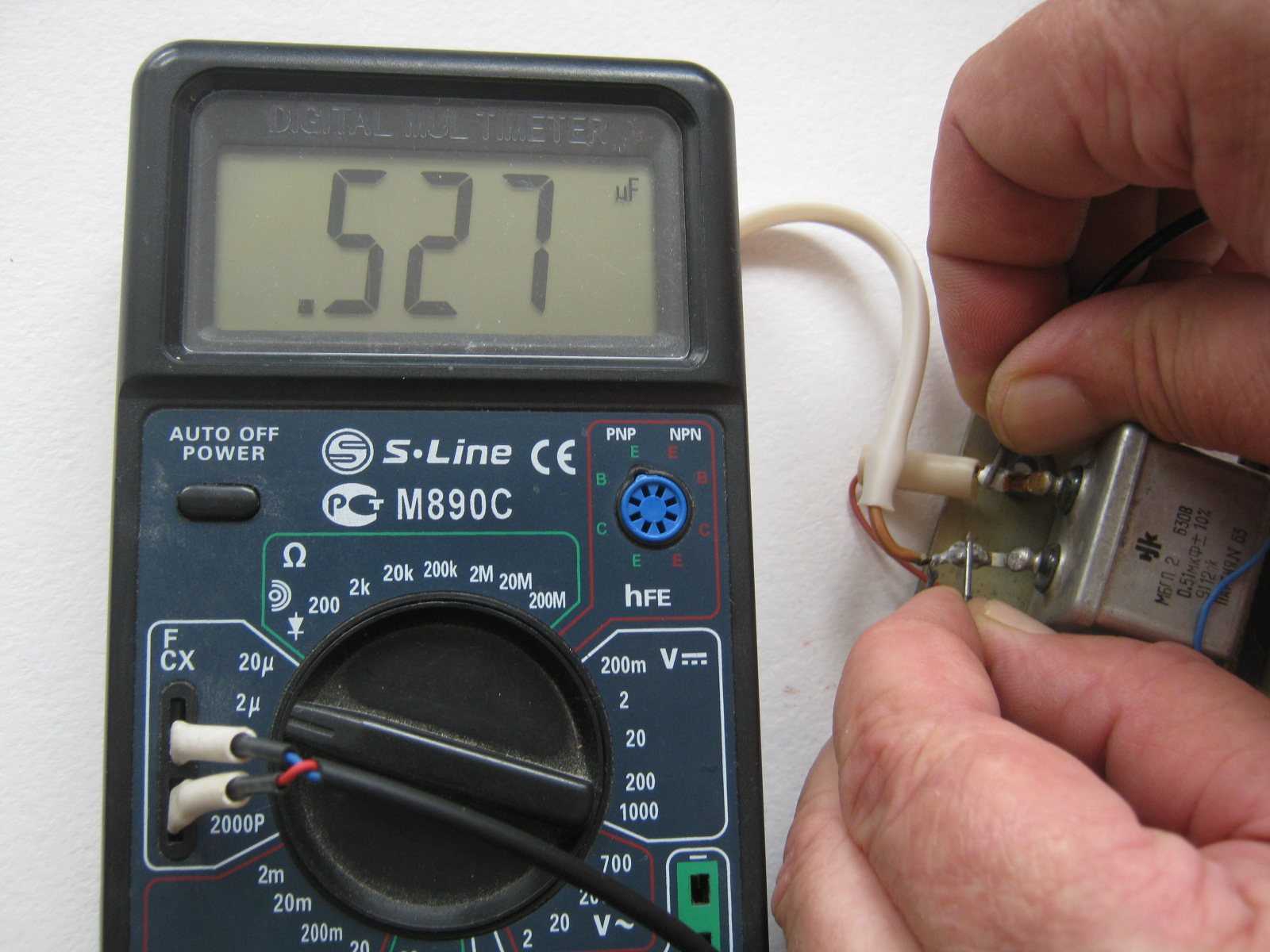 Как проверить конденсатор на работоспособность мультиметром