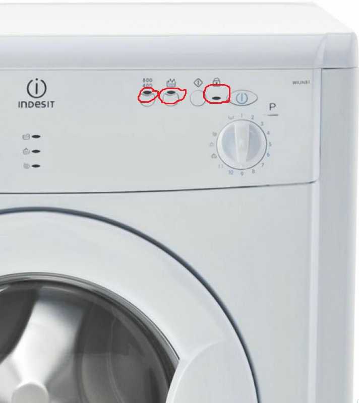 Что делать, если стиральная машина зависает?