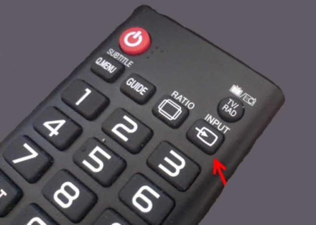 Как переключить av на. Кнопка инпут на пульте LG. Кнопка инпат на пульте самсунг. Кнопка input на пульте телевизора LG. Кнопка на пульте для переключения на HDMI телевизор LG.