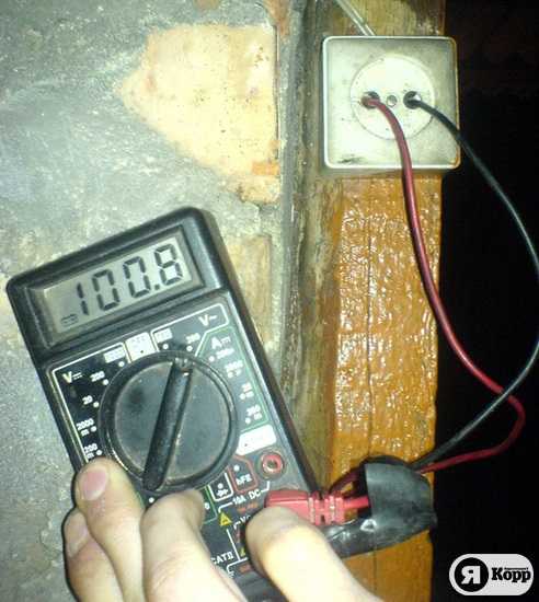 Какое должно быть напряжение: 220 или 230 вольт?