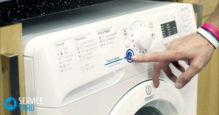 Ремонт насоса стиральной машины своими руками: советы от профессионалов