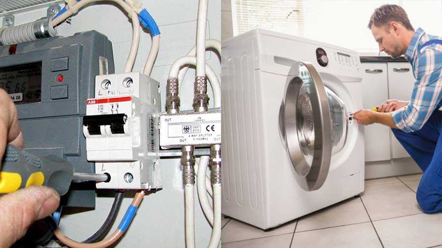 Как заземлить стиральную машину в частном доме – пошаговая инструкция по установке заземления (70 фото)