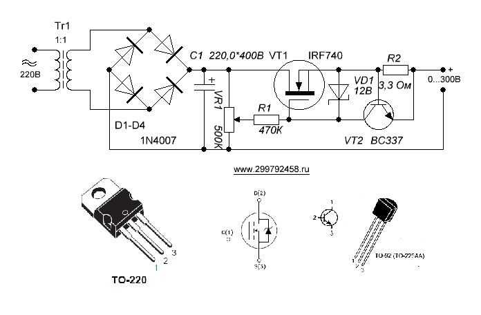 7 схем импульсных стабилизаторов напряжения на транзисторах