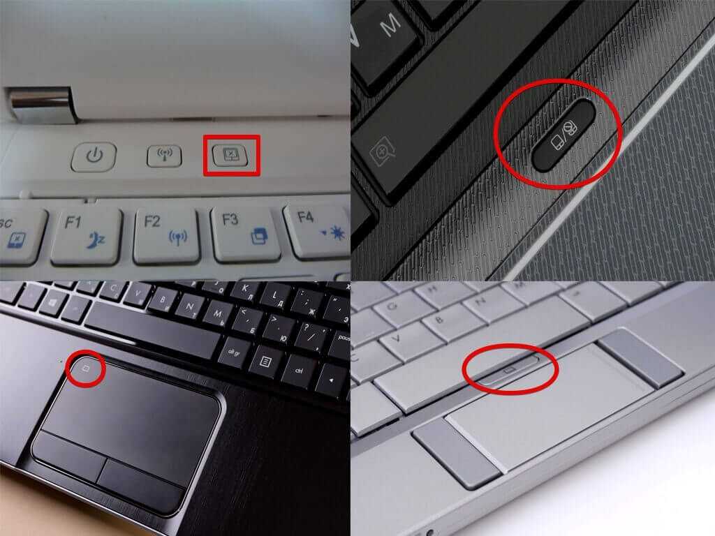 Две причины зависания и торможения компьютеров и ноутбуков