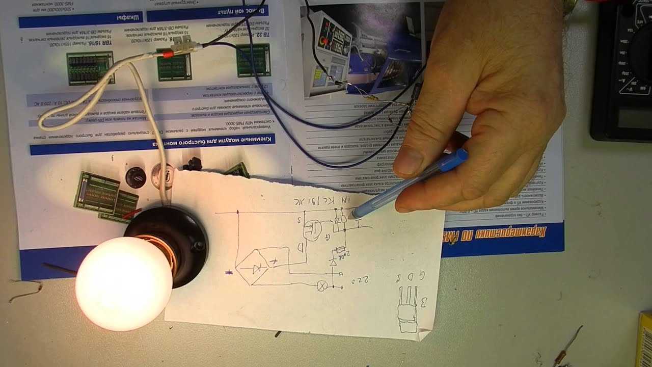 5 схем плавного включения ламп накаливания