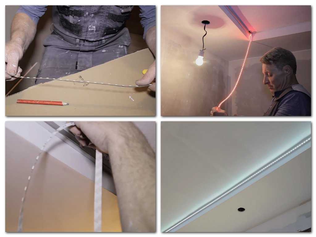 Как крепится подсветка. Профиль для светодиодной ленты под натяжной потолок. Потолочный профиль для светодиодной ленты под натяжной потолок. Светодиодная подсветка потолка. Монтаж диодной ленты на потолок.