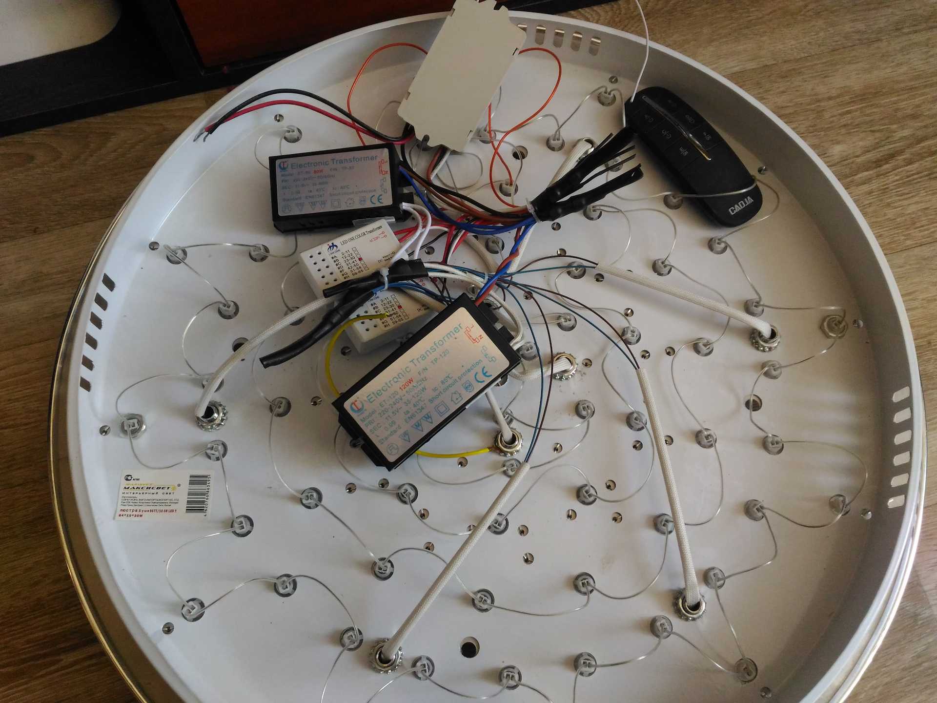 Ремонт светодиодной люстры с пультом управления -  сайт об электрике