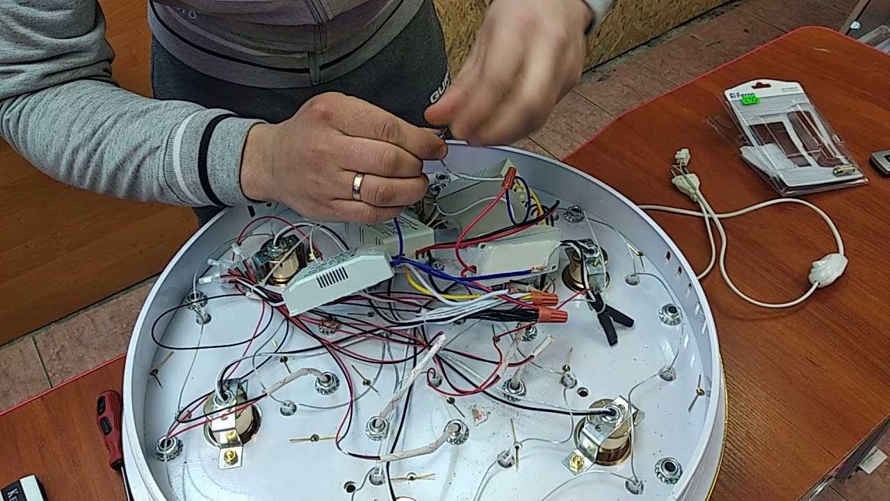 Простой ремонт люстры с пультом управления своими руками | радиобездна