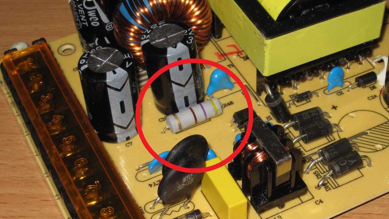 Почему греется трансформатор. Дроссель на резисторе для импульсного БП. Греется трансформатор в импульсном блоке питания. Выходные выпрямители блока питания. Сильно нагревается блок питания компьютера.