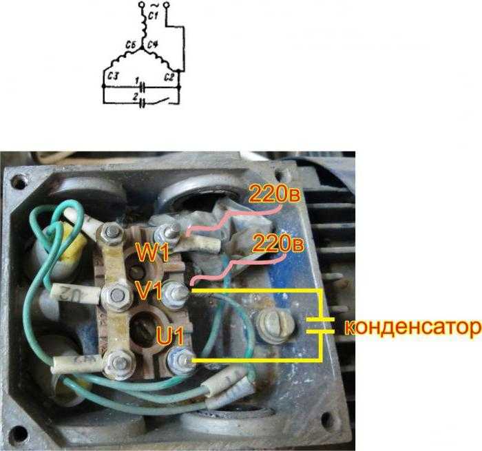 Подключение электродвигателя 380 на 220 вольт: схемы, фото, видео урок как подключить через конденсатор