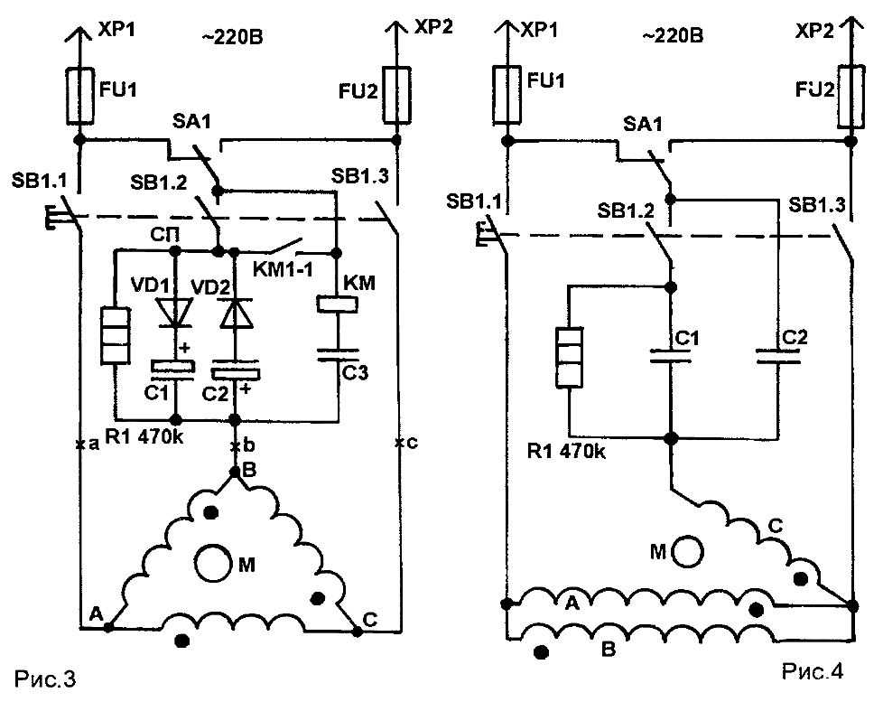 Схемы подключения трехфазного двигателя в однофазную сеть - всё о электрике в доме