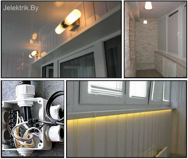 Освещение на балконе (46 фото): уличные и настенные светильники для лоджии, варианты дизайна освещения светодиодной лентой