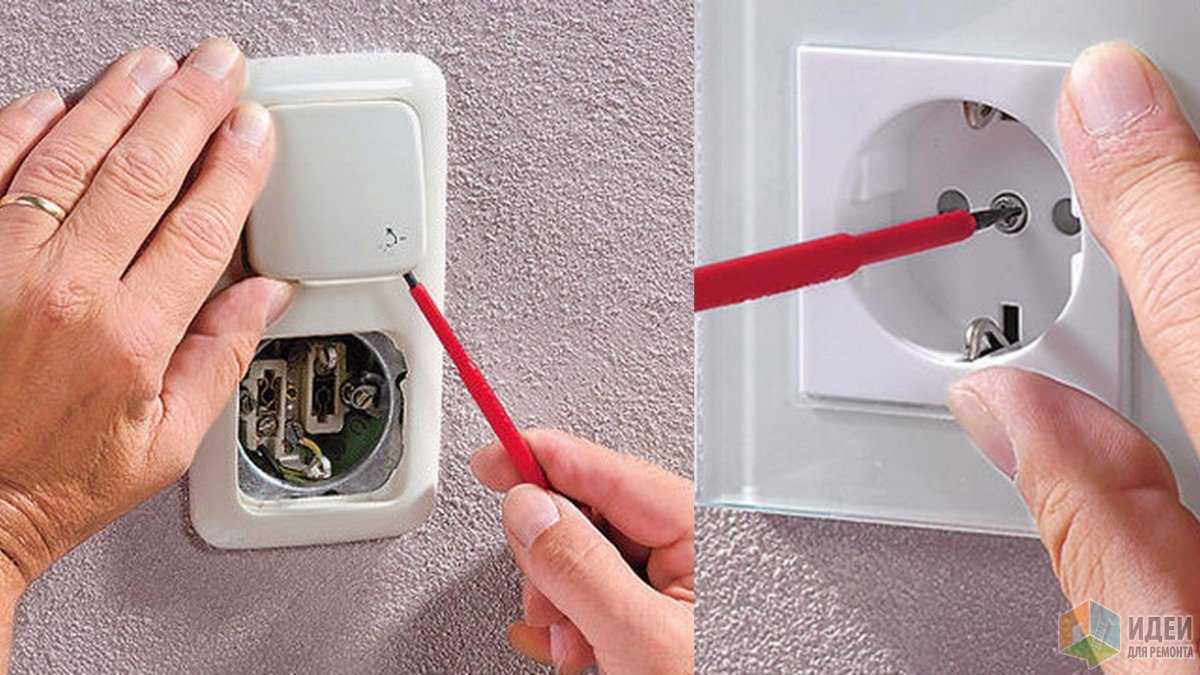 Как разобрать настенный выключатель света. как снять выключатель со стены – подробная инструкция, как правильно демонтировать электрооборудование