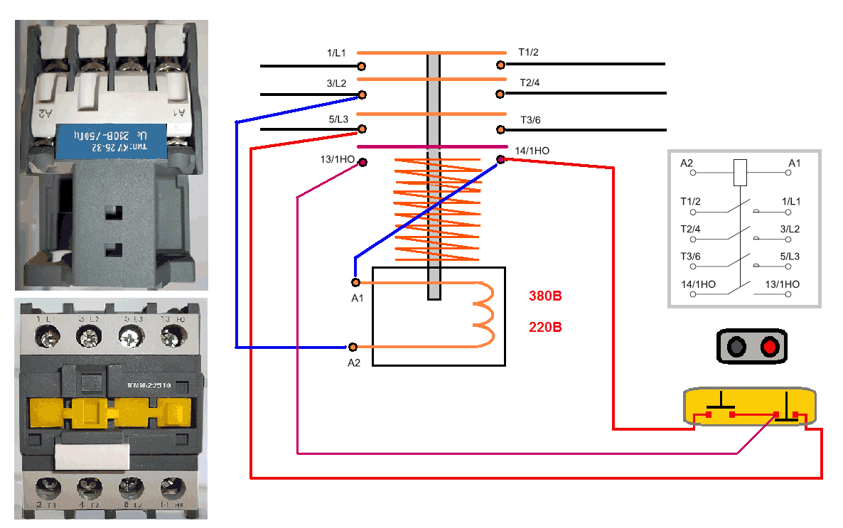 Схема подключения магнитного пускателя с тепловым реле - всё о электрике