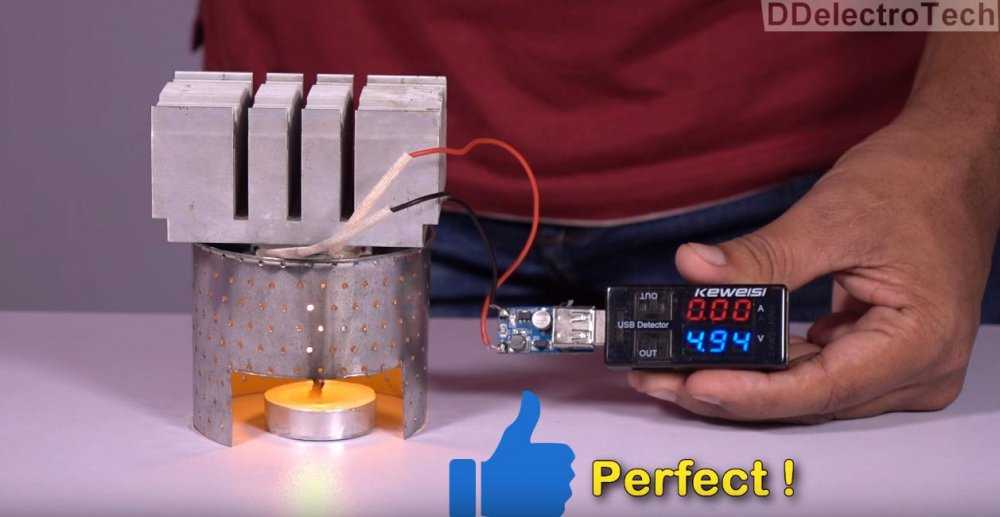 Термогенератор своими руками: инструкция по изготовлению преобразователя тепловой энергии в электрическую