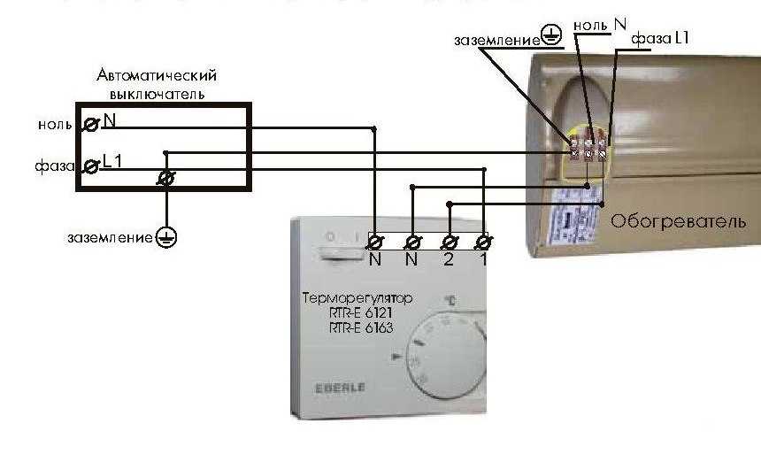 Простая схема подключения инфракрасного обогревателя через терморегулятор