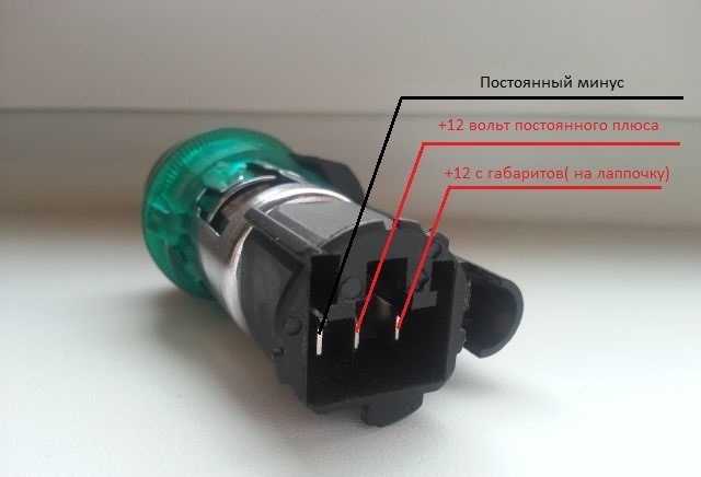 Как подключить прикуриватель: схема подключения к сети напрямую