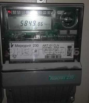 Как правильно снимать показания электросчетчика энергомера цэ6803в?
