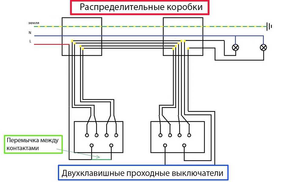 Схема подключения 380 на 220 через конденсатор